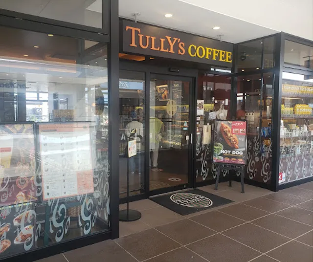 Tully's Coffee Mitsui Outlet Park Sendai Port