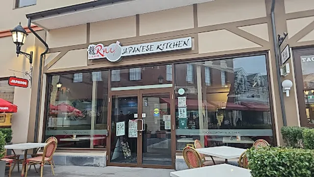 Ryuu Japanese Kitchen (YVR Outlet)