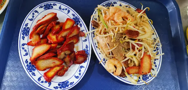 Restaurante Lucky Star