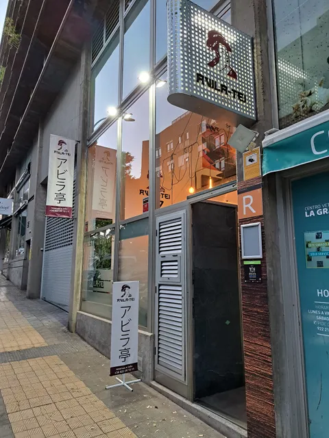 Avila-Tei Japanese Restaurant