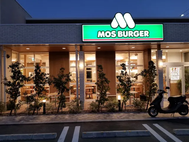 Mos Burger
