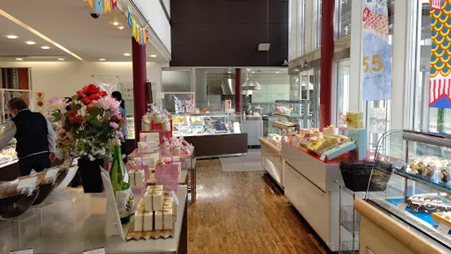 Le Cerisier d'Amour Kitaisshiki shop