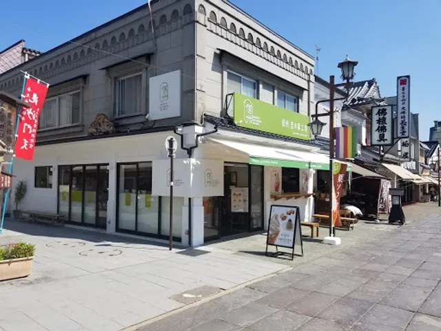 Shinsyu Satonoka Koubou