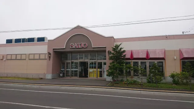 ファミリーレストラン ペリカン 枝幸店