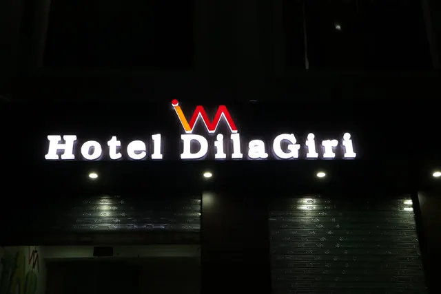Hotel Dilagiri