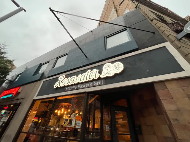 Rosewater Middle Eastern Grill ماء ورد