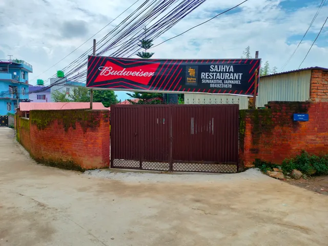 `Sajhya´ The Newari restaurant