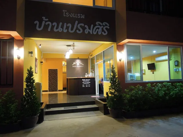 Baan Premsiri Hotel