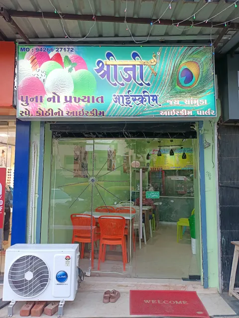 Shreeji icecream Parlour Maninagar Ahmedabad