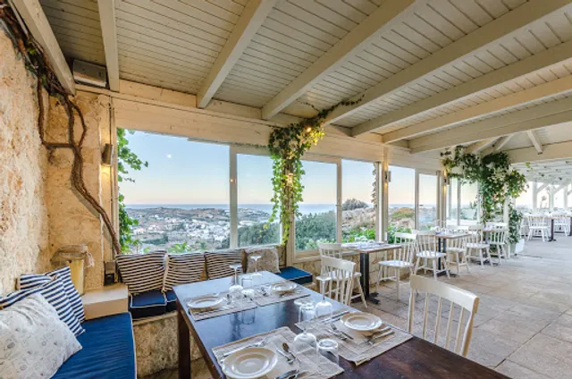 Anemos Cocktail Bar & Lunch Restaurant