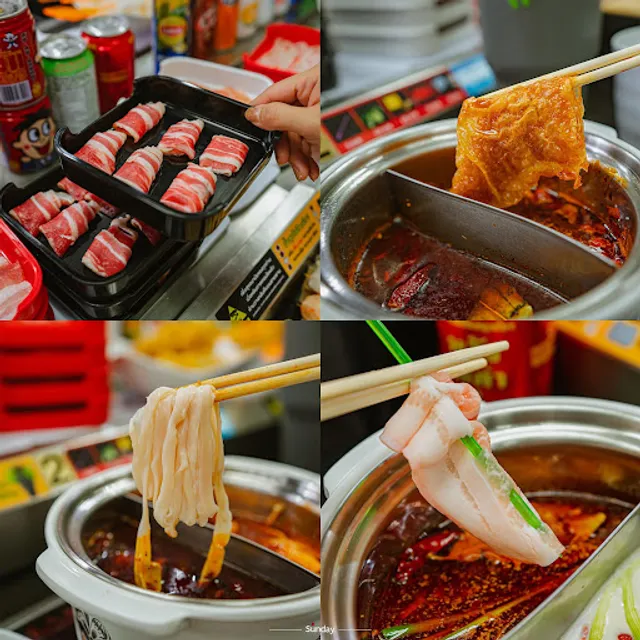 สุกี้หลินหลิน • เมเจอร์ปากเกร็ด (สุกี้หม่าล่าสายพาน)