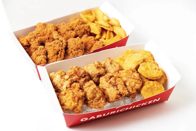 Gaburichicken Aeonmall Nagakute