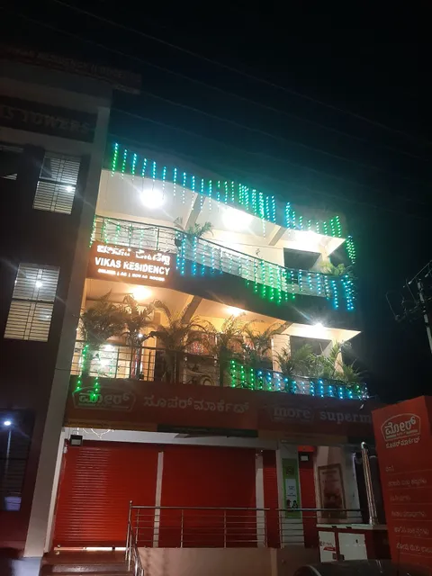 Vikas Residency