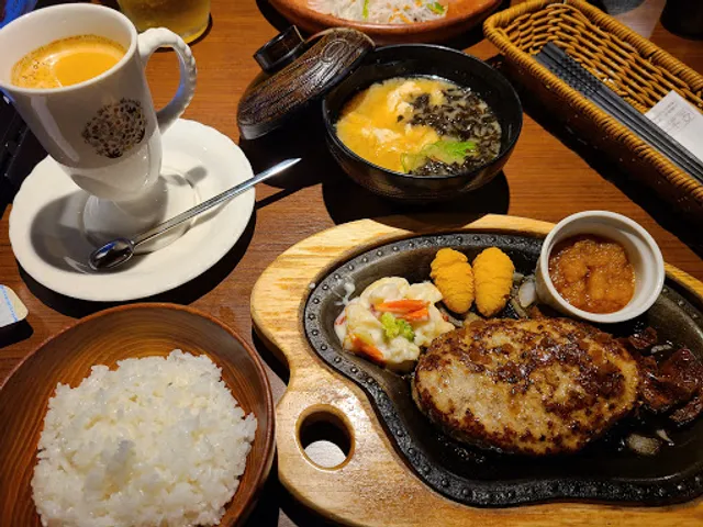 Bikkuri Donkey Minami Ikebukuro shop