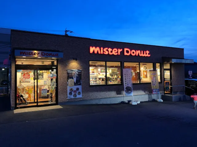 Mister Donut