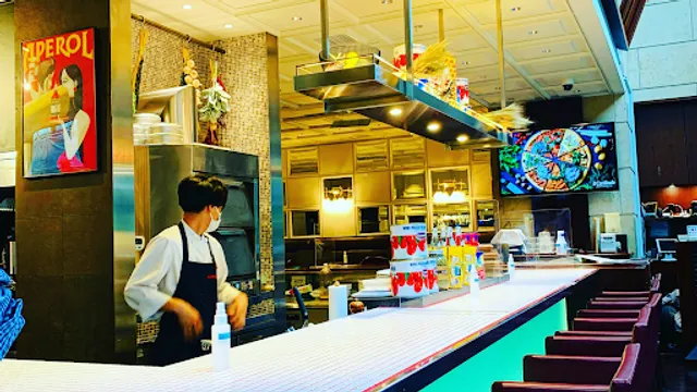 il Cardinale Akasaka