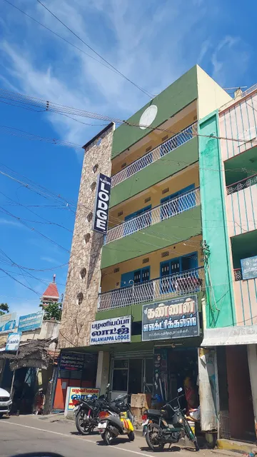 Palaniyappa Lodge