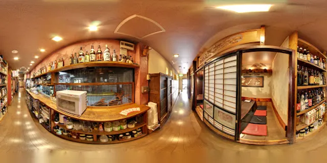 Chicken grilled tavern Toritei New Town shop