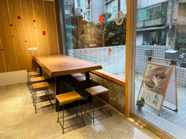 Moon Moon Food Nangang Shop