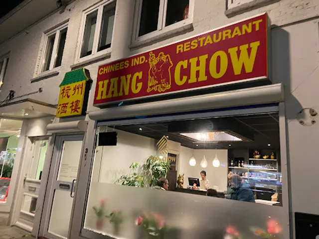 Restaurant Hang Chow