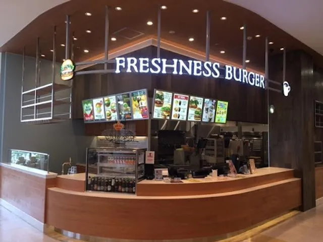 FRESHNESS BURGER AEON TOWN Yukarigaoka