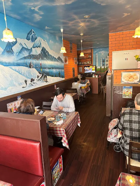 Indian and nepali Restaurant Shubha Kamana