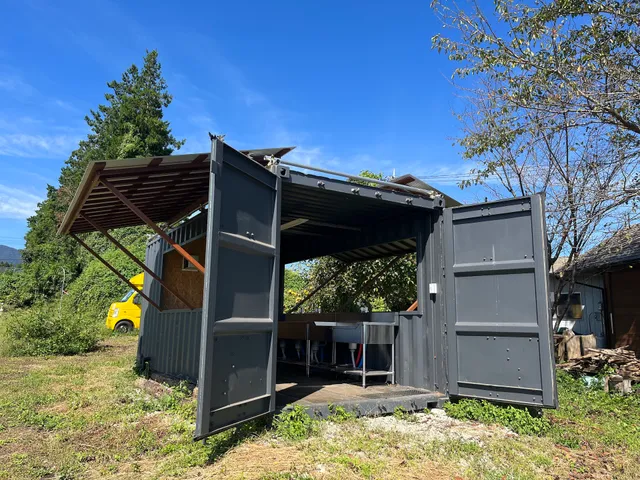 Otomari Jumonji Village