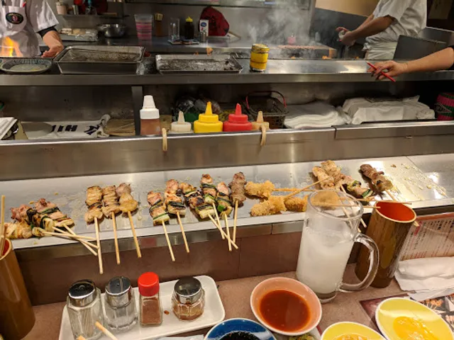 Yakitori no meimon Akiyoshi