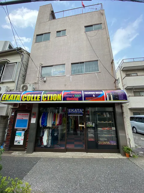 Ekata Collection Japan/(エカタ株式会社)