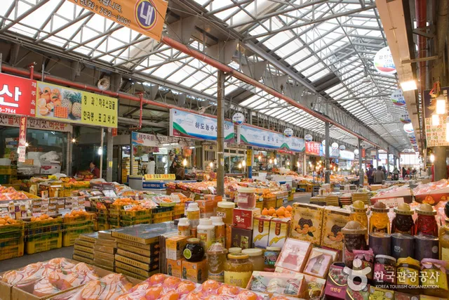 동문재래시장번영회