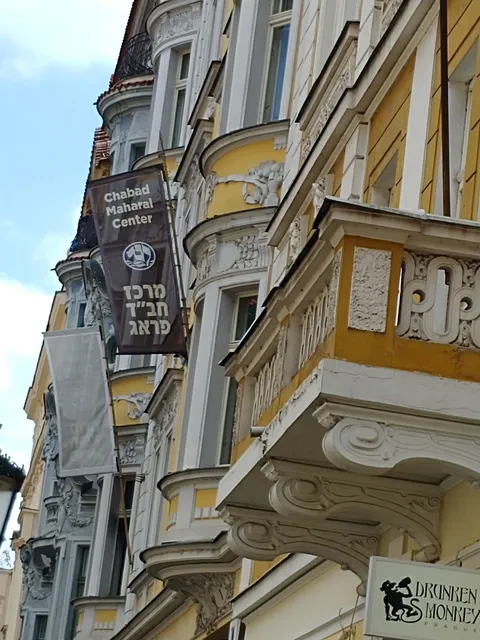 Chabad of Prague - מרכז חב״ד פראג