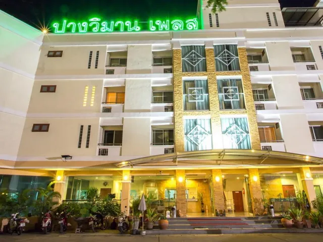 Pangviman Place Resotel