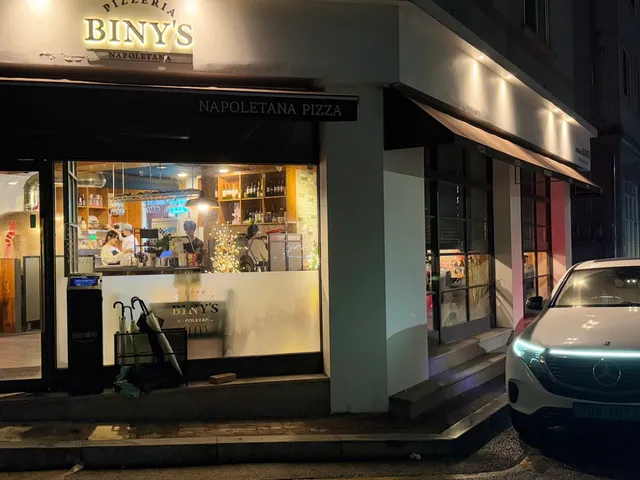 Pizzeria Biny’s