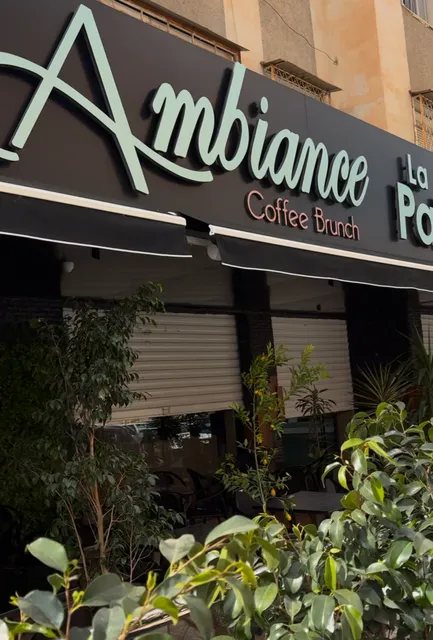 Ambiance la pâtisserie