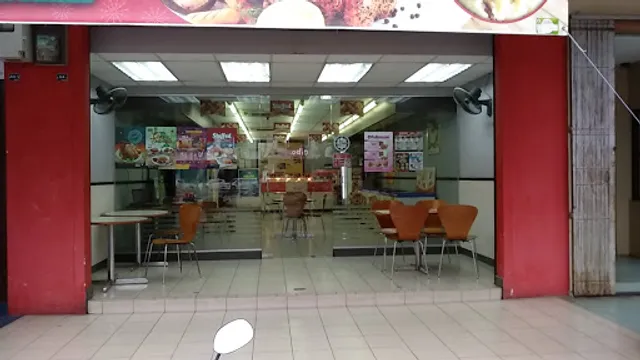 Kedai Ayamas @ Ujong Pasir