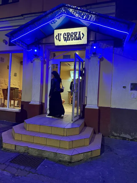 U Greka