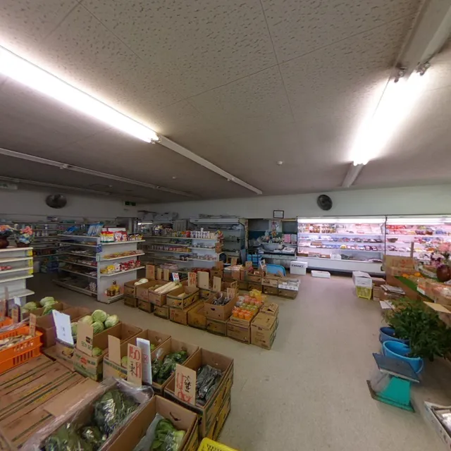 はぶ屋食品雑貨店