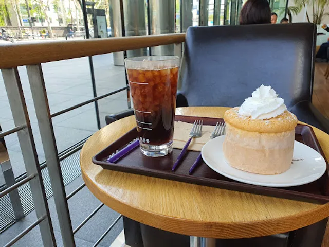 커피빈 광장동대한제지점