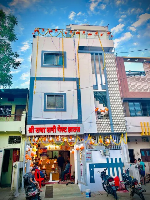 Shree Radha Rani Guest House
