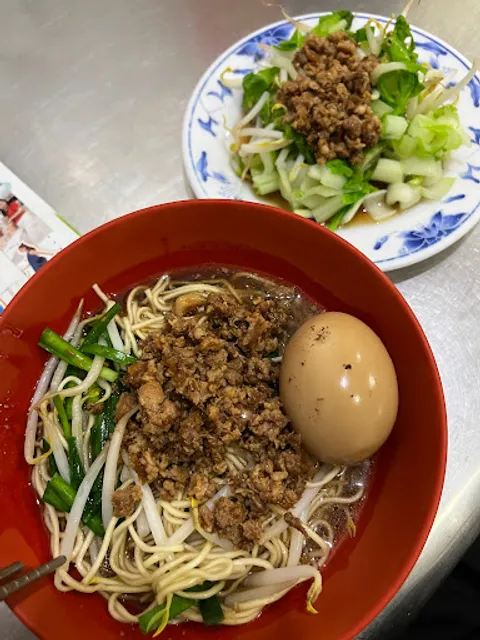台灣陽春麵