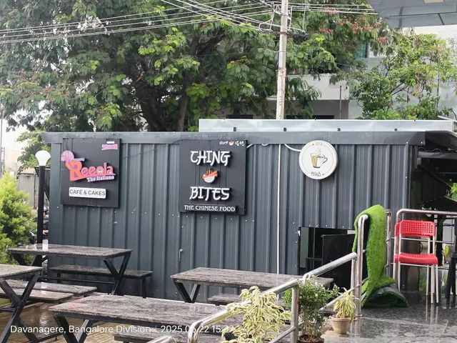 ಆಲೂರ್'S Reeola Cafe || MCC B Block || Daavanagere
