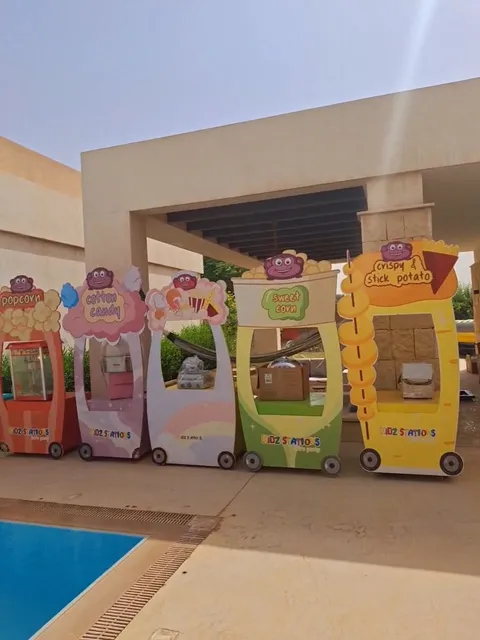 Kidz Stations For Entertainment – Riyadh Main Office (كيدز ستيشنس للترفيه - المكتب الرئيسي الرياض)