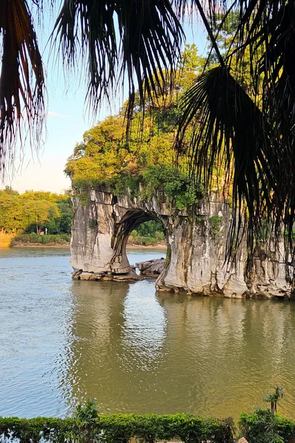 Xiangshan Scenic Area （North Gate）