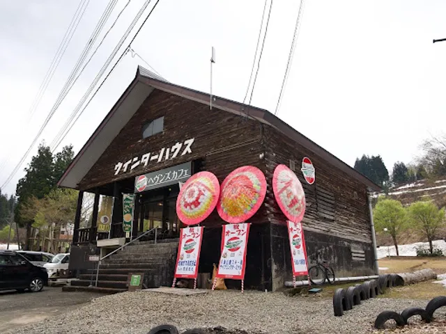 Heaven's Cafe ヘヴンズカフェ