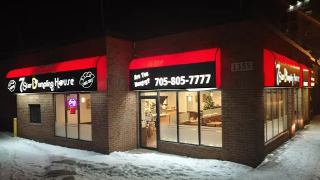 7 Star Dumpling House (South End)