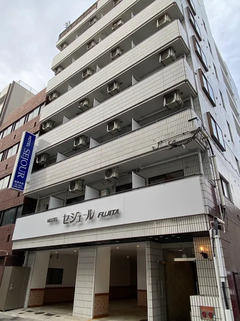 別館 セジュールフジタ 観音本町（チェックインはセジュールフジタ（舟入町）へ）