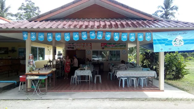 Khanom Jeen Baan Bang Kan