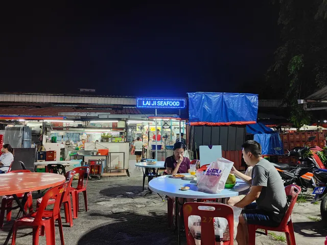 Lai Ji Seafood Restaurant