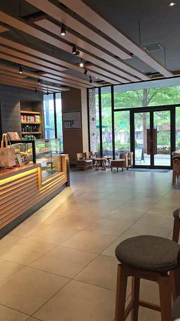 Starbucks Coffee Qifu Binfen World