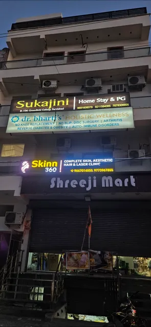 Sukajini Home Stay & PG